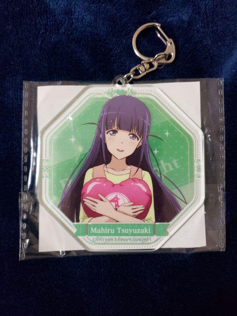 2025年最新】スタァライト まひるの人気アイテム - メルカリ レヴュー