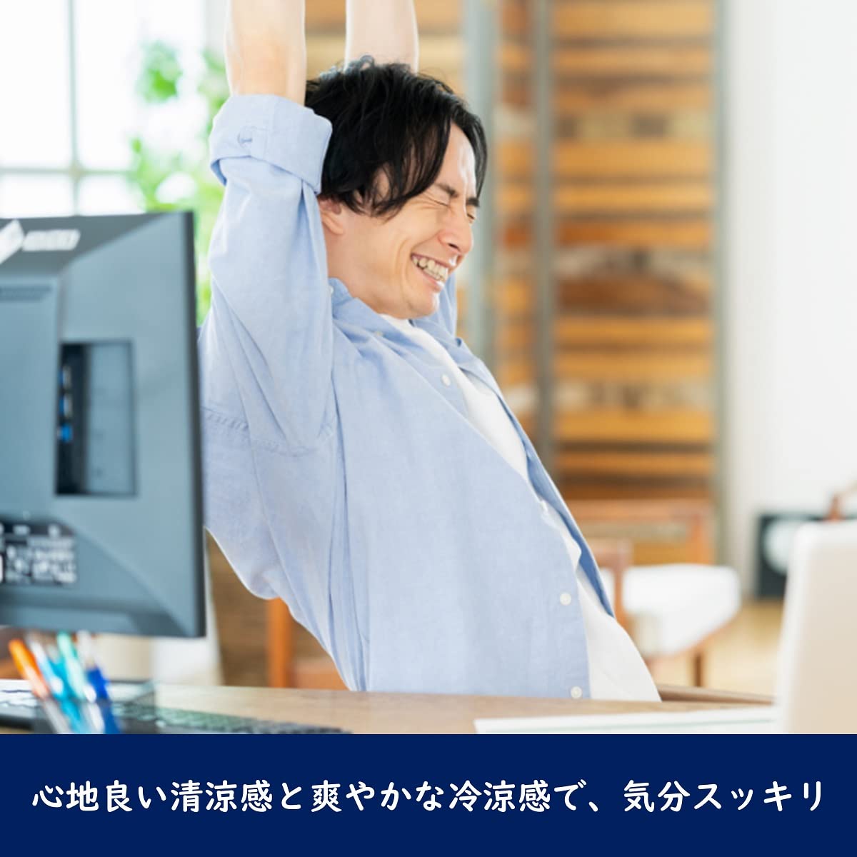 Amazon | ロッテ キシリトールガム瞬冷(コールドクリアミント