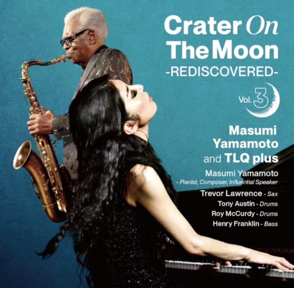 Amazon | Crater On The Moon -REDISCOVERED- Vol 3 | Masumi Yamamoto