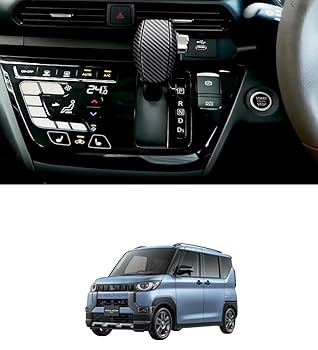 Amazon | 【Super Car Shop】デリカミニ30系カスタムパーツ