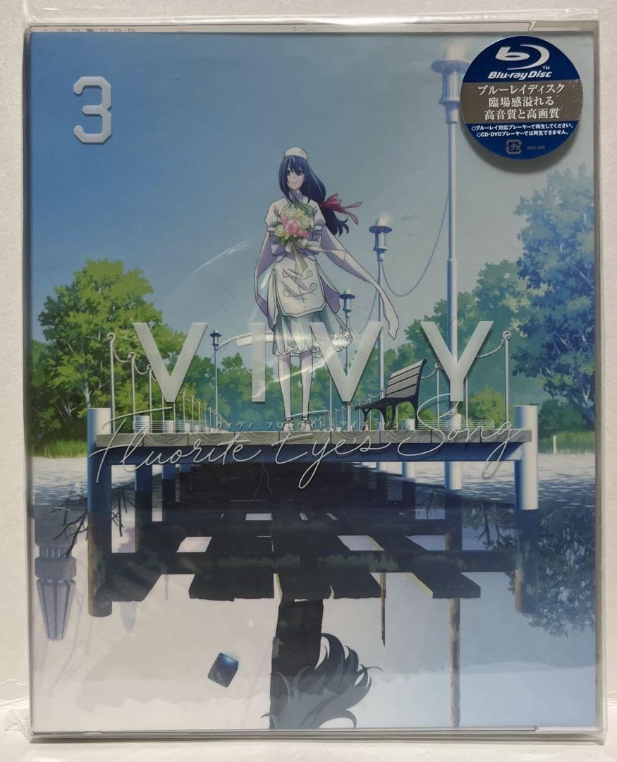 Vivy Fluorite Eye's Song Blu-ray まとめ売り Amazon.com: Vivy Fluorite Eye's Song Blu-ray : Movies & TV
