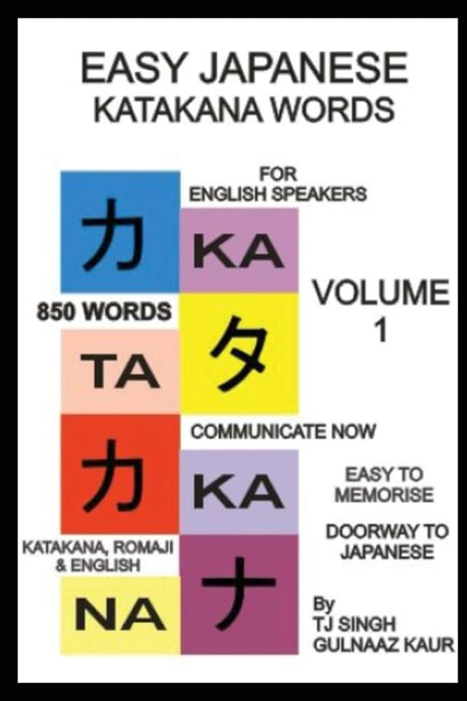 Amazon.com: EASY JAPANESE KATAKANA WORDS-VOL.1
