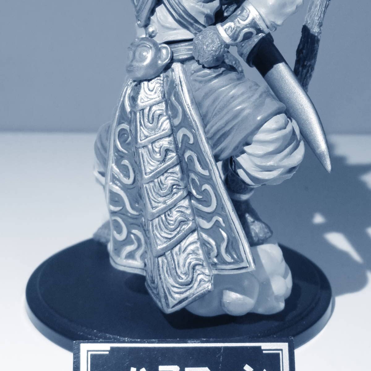 Amazon | 女神転生：悪魔召喚録フィギュアコレクション/ハヌマーン