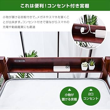 パイプ用の原木（プライヤー用）大きさ、25センチ四方。【床の間のインテリアどぞ】 Amazon | 五十嵐プライヤー(Igarashi Plyer) IPS ハイパーロング