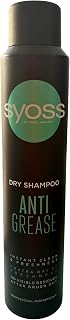 3 x Syoss Dry Shampoo - Anti-Grease (Anti-Fading) - Refreshes Hair Without Washing - 200ml