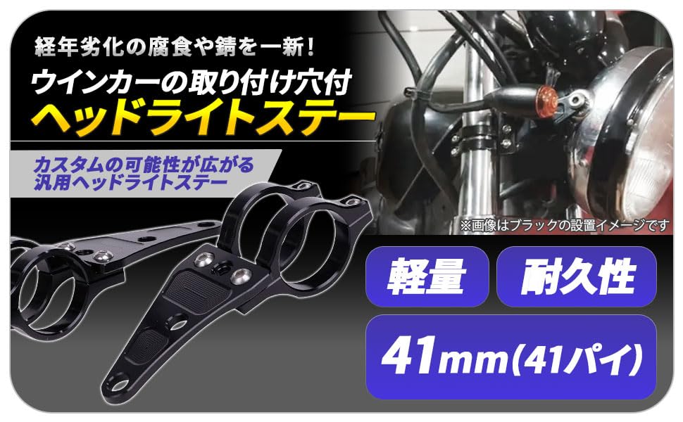 Amazon | CustomDivine アルミニウム合金 CNC削出し ヘッドライト