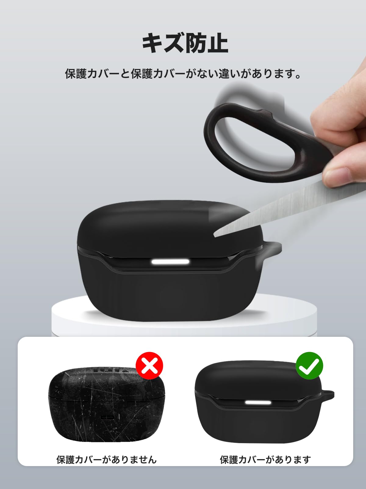 Amazon | JBL ENDURANCE RACE 2 用 ケース カバー【YANMONGI