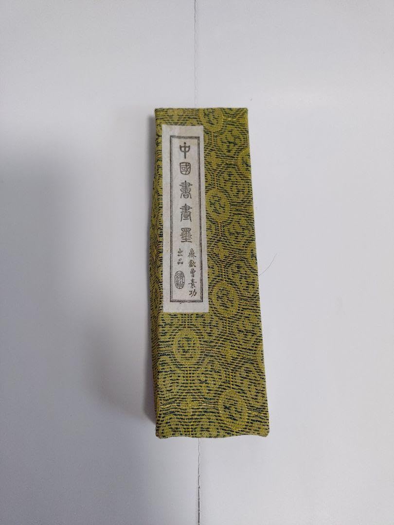 南海軽膠松煙墨