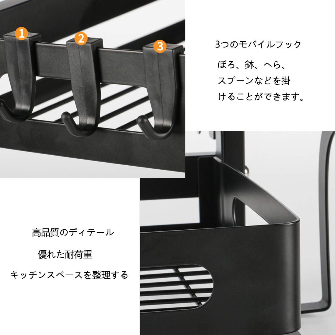 Amazon｜XYXH キッチンラック スパイスラック 調味料収納ラック 調味料