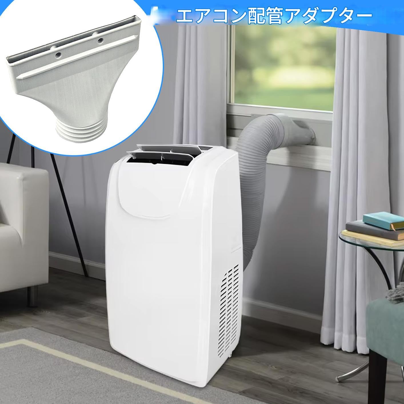 Amazon.co.jp: 塗装ブース用 排気口アタッチメント スプレーブース用