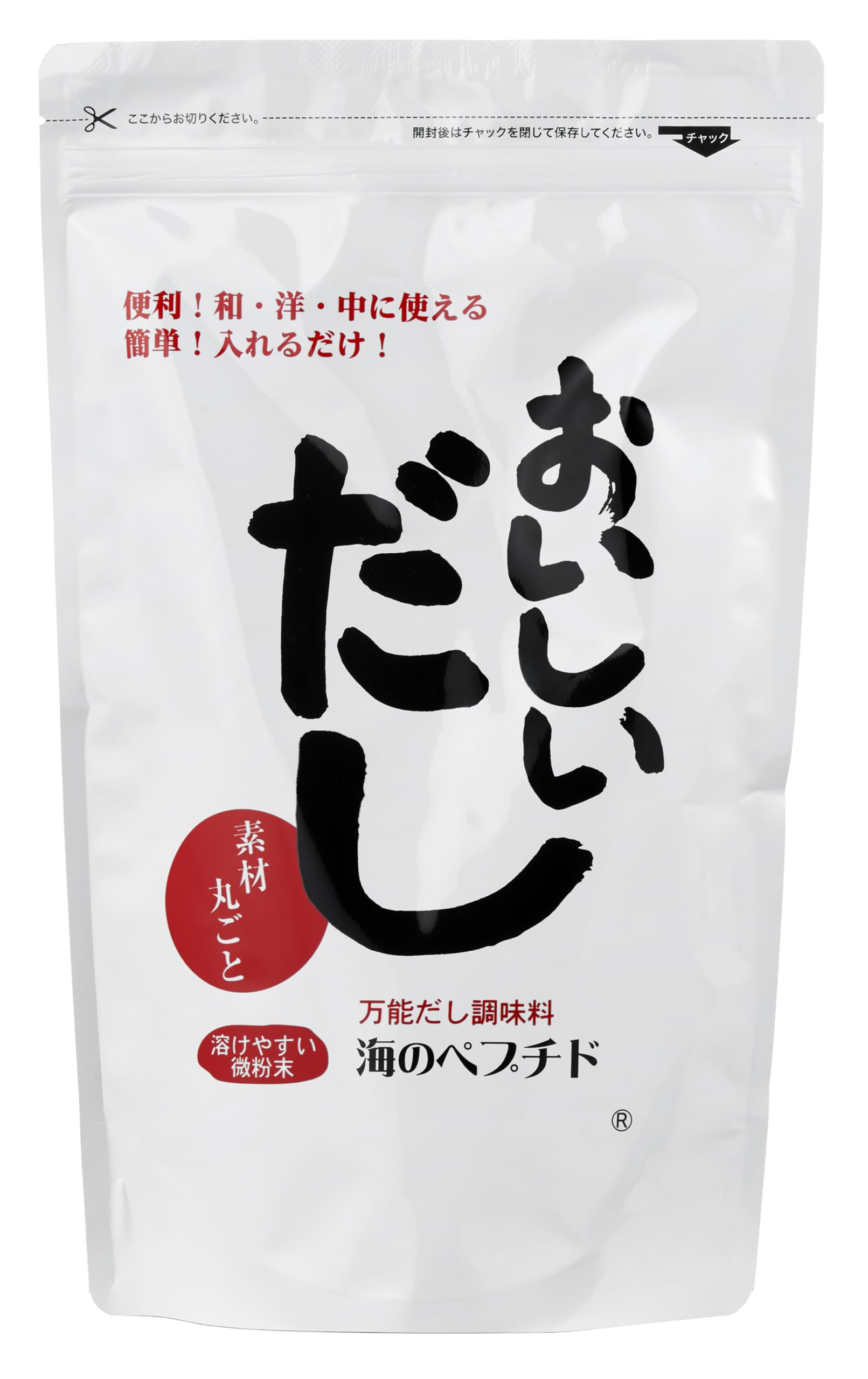 【天然成分100%】 国産無添加だし食塩不使用 500g だし 山海五宝の極みだし 無添加 出汁 和風だし 国産 食塩不使用 500g