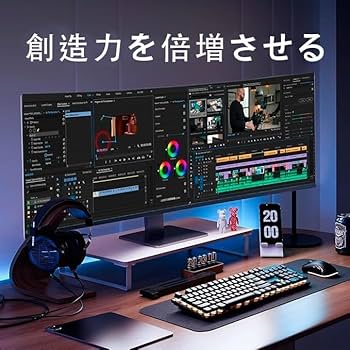YOGAES 49インチ超ワイドデュアルQHD（5120 x 1440）IPS Amazon.co.jp: YOGAES 49インチ超ワイドデュアルQHD（5120 x