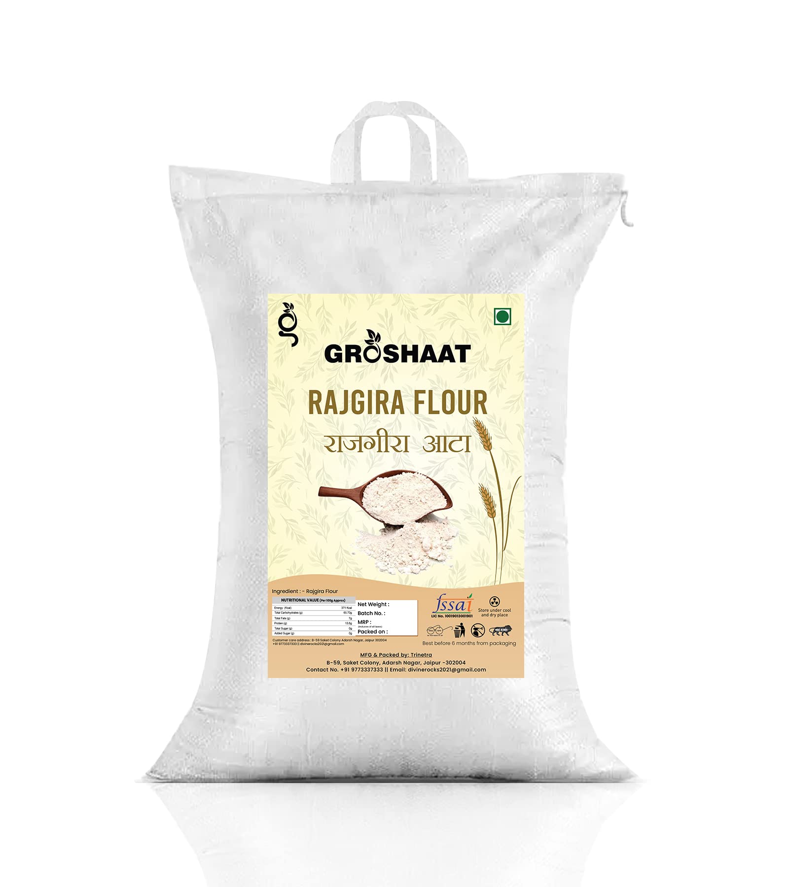 Groshaat Rajgira Atta (Amarnath Flour)- 10Kg Pack Gluten Free, Rich in Calcium, Rich in solublefiber, Aids In digestion (B0BR9PPPMW) Amazon Price History, Amazon Price Tracker