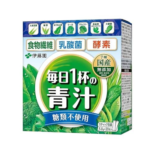 ɓ 1t̐` ޕsgp 5.0g×20 ×5y3?4cƓȓɏoׁz