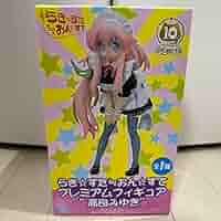 高良みゆき(たからみゆき) らき☆すた≒おん☆すて プレミアムフィギュア『高良みゆき』 プライズ(1003894) セガ 高良みゆき(たからみゆき) らき☆すた≒おん☆すて プレミアム