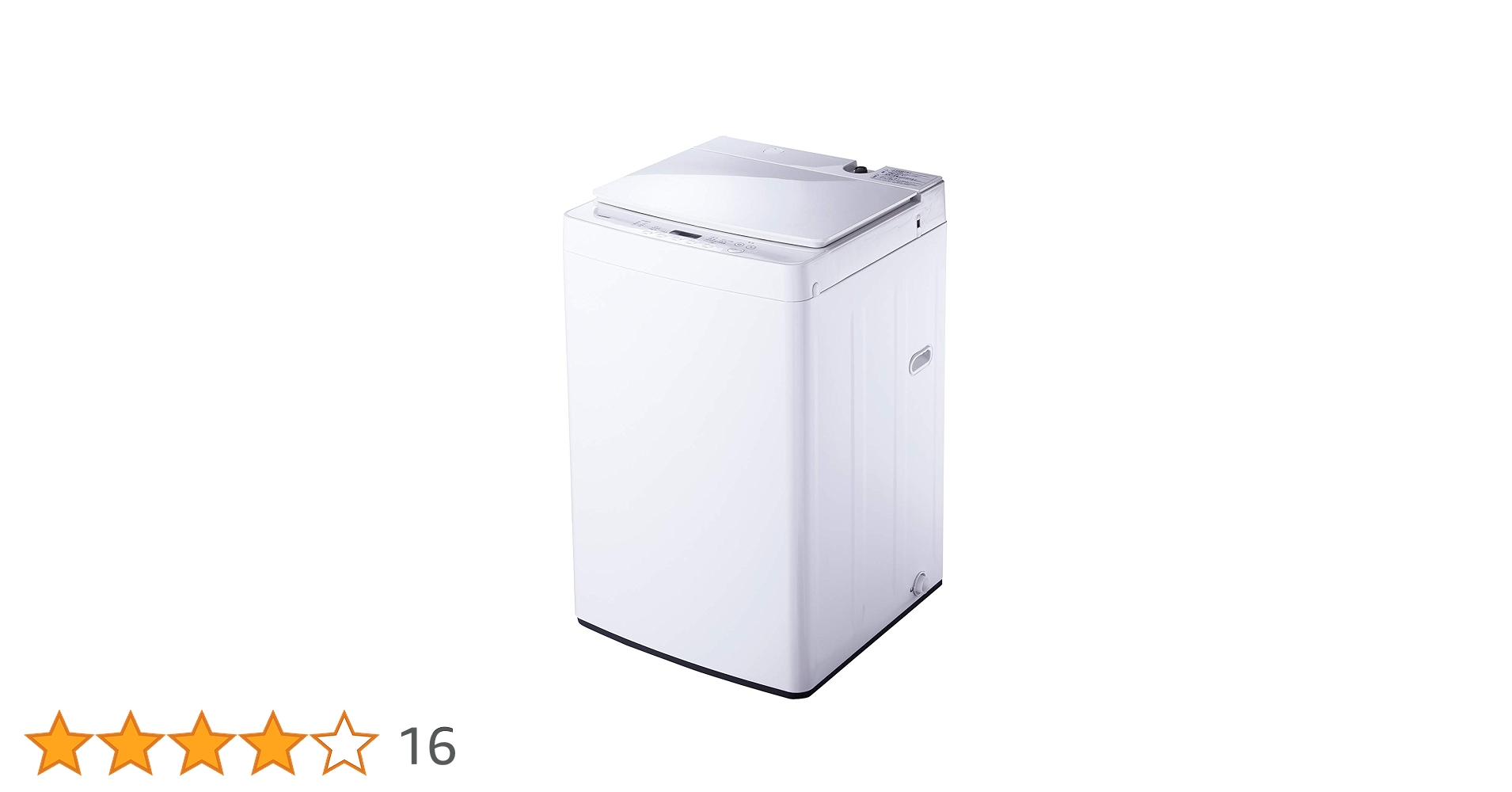 TWINBIRD 全自動電気洗濯機 KWM-EC55容量5.5kg 2021年製 TWINBIRD 全自動電気洗濯機 KWM-EC55容量5.5kg 2021年製 - メルカリ