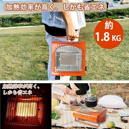 Racch カセットストーブ