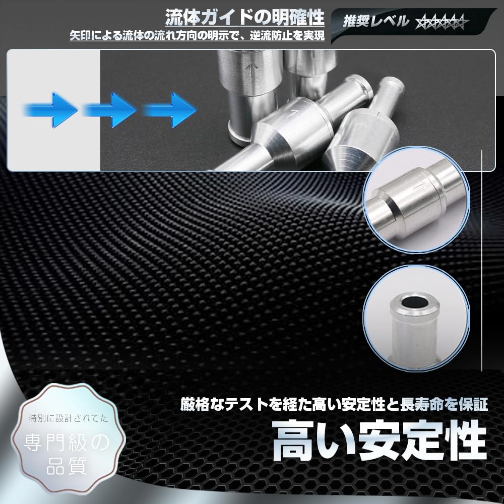 Amazon.co.jp: 逆止弁 チェックバルブ ガソリン用 ディーゼル油用