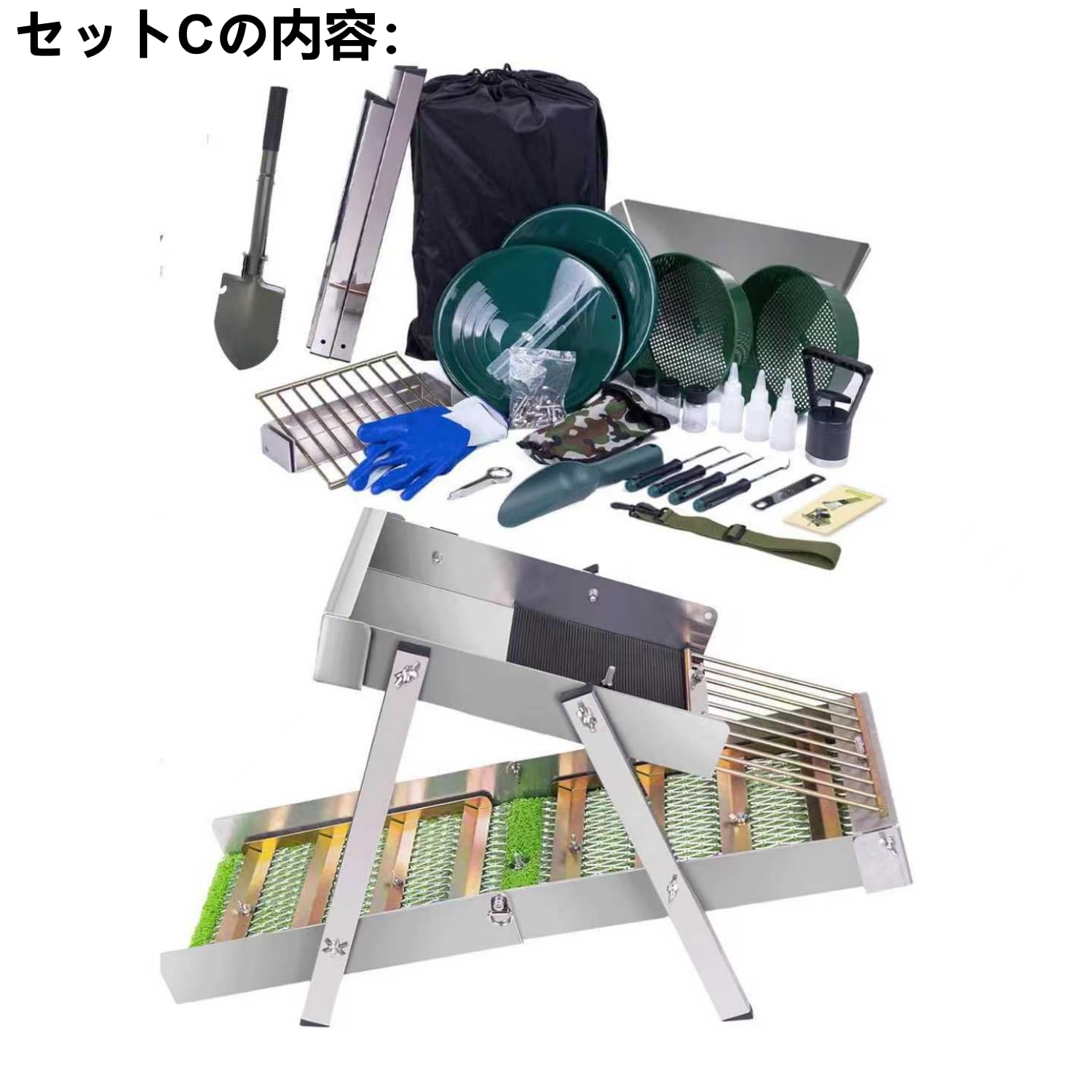 Amazon.co.jp: Kizare 砂金取り道具セット パンニングキット