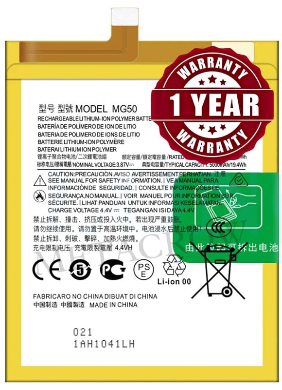 Image of Original MG50 Battery Compatible for Motorola Moto G9 Plus (XT2087-1) - (5000mAh) - 1 Year Warranty JK1