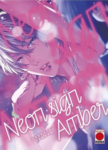Portada de Neon sign amber