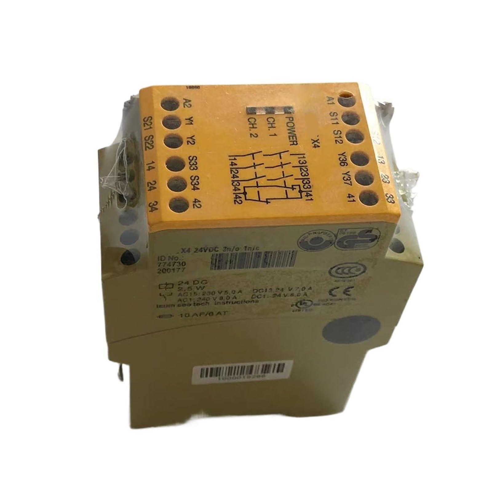 CJKXPZMH X4 774730 24VDC Relay Control Module