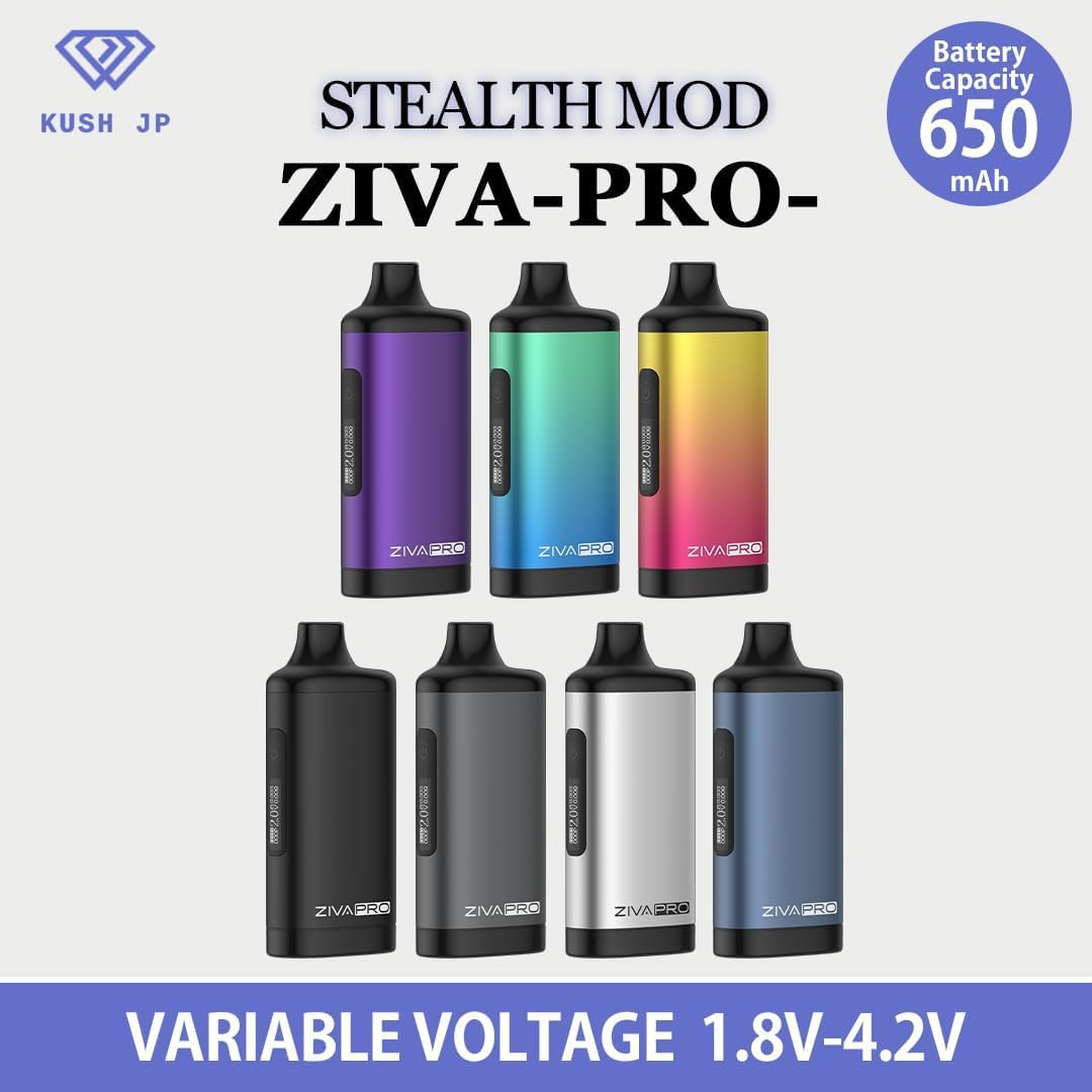 Amazon | 【510規格】ステルスMOD 【 ZIVA PRO 】 510バッテリー 