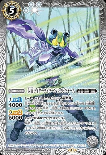 ogXsbc ʃC_[^CN[ VmrtH[iRj ʃC_[ P̑IiCB34j 043 | ʁEVEE Xsbg 