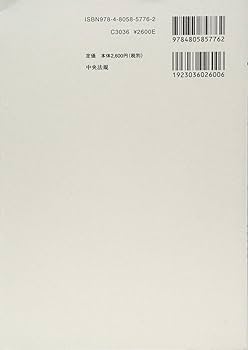 面接への招待DVD　奥川幸子／渡部律子監修 Amazon.co.jp: DVD>面接への招待 核心をはずさない相談援助面接