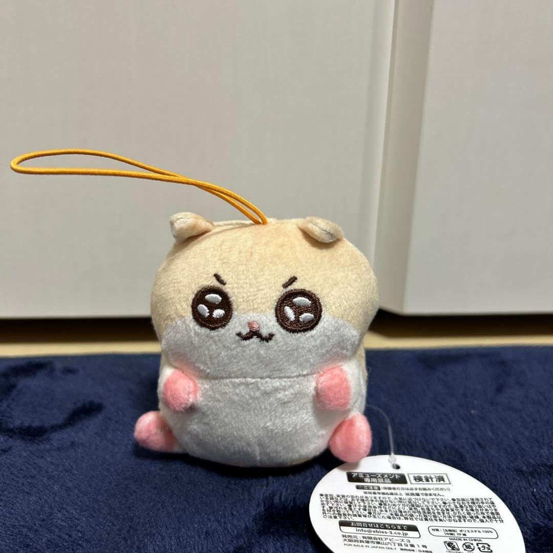 Amazon.co.jp: コビハムちゃん マスコット ぬいぐるみ ラウンドワン
