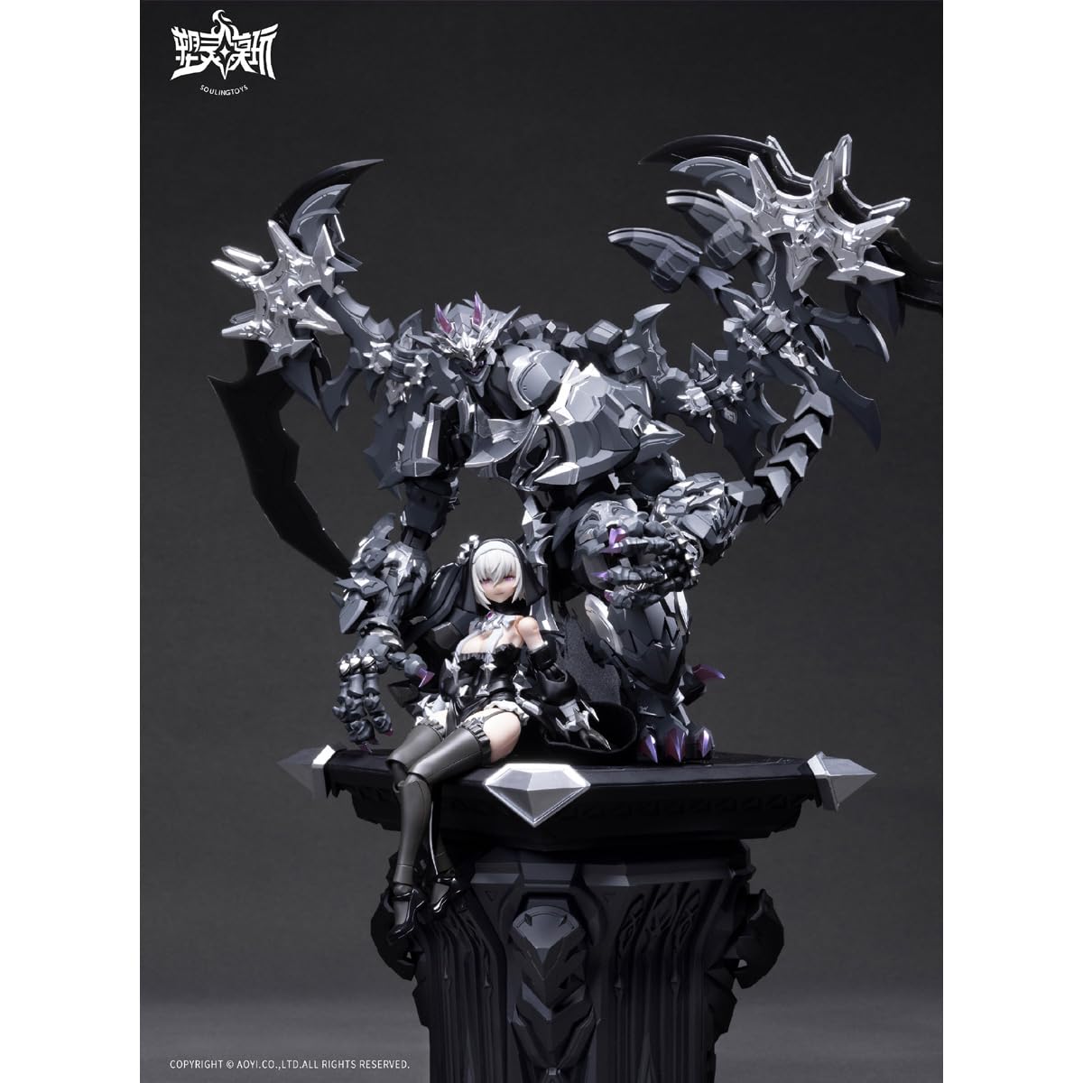 HIPLAY Souling Toys Grzech Ciemnego Księżyca Black Moon Lilithia & Sin Statue Gord Zestaw Modelarski do Składania Skala 1/12