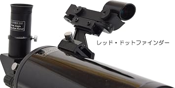 Sky-Watcher SWA10093 Astronomical Telescope Cylinder for SKYMAX90P MAK90P AZ-PRONTO & Universal Type, Diameter 3.5 inches 90 mm, Focal Length 49.2 inches 1250 mm