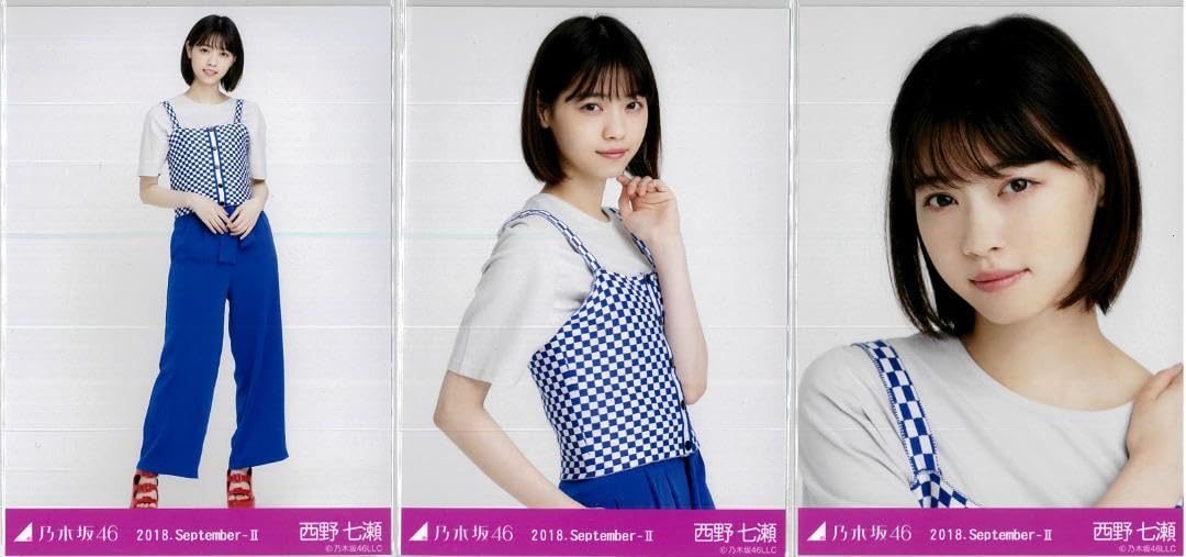 乃木坂46 西野七瀬　制服のマネキン　生写真　コンプ 乃木坂46西野七瀬制服のマネキン表題生写真3種コンプ - メルカリ