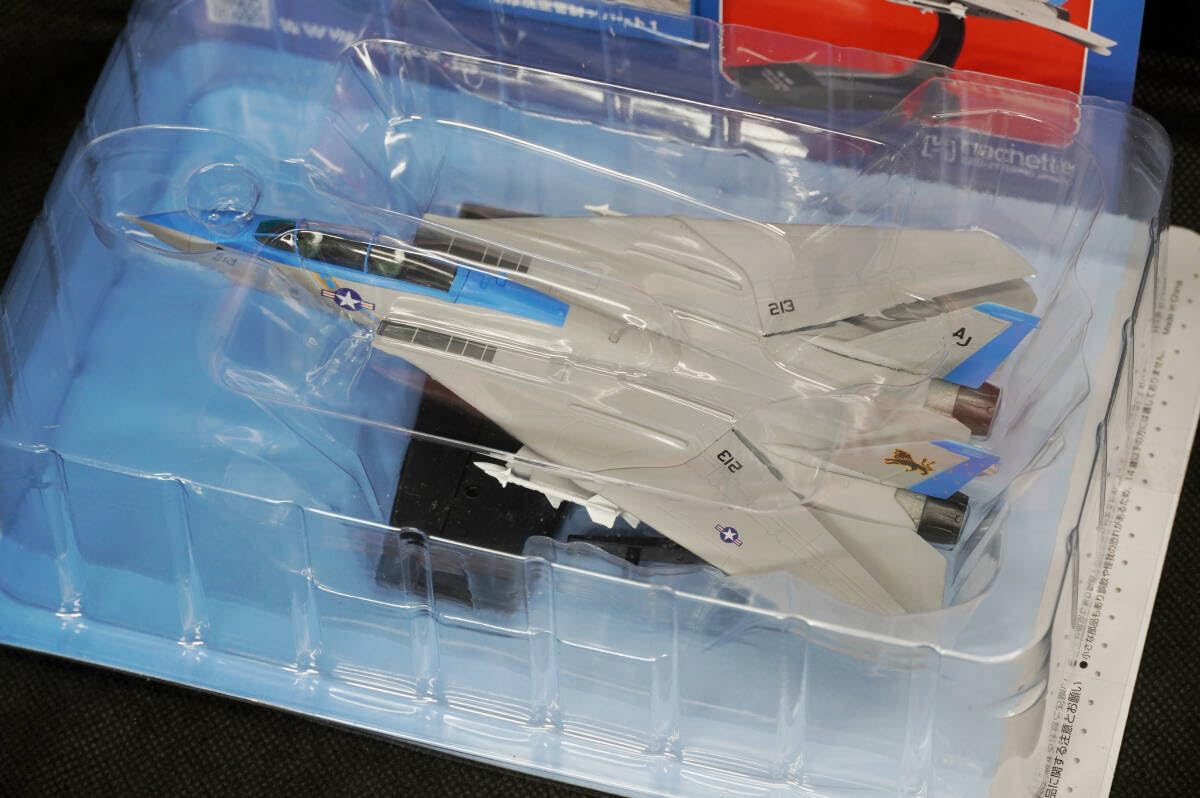 Amazon.co.jp: 33 アメリカ海軍 F-14D トムキャット 第213戦闘飛行隊