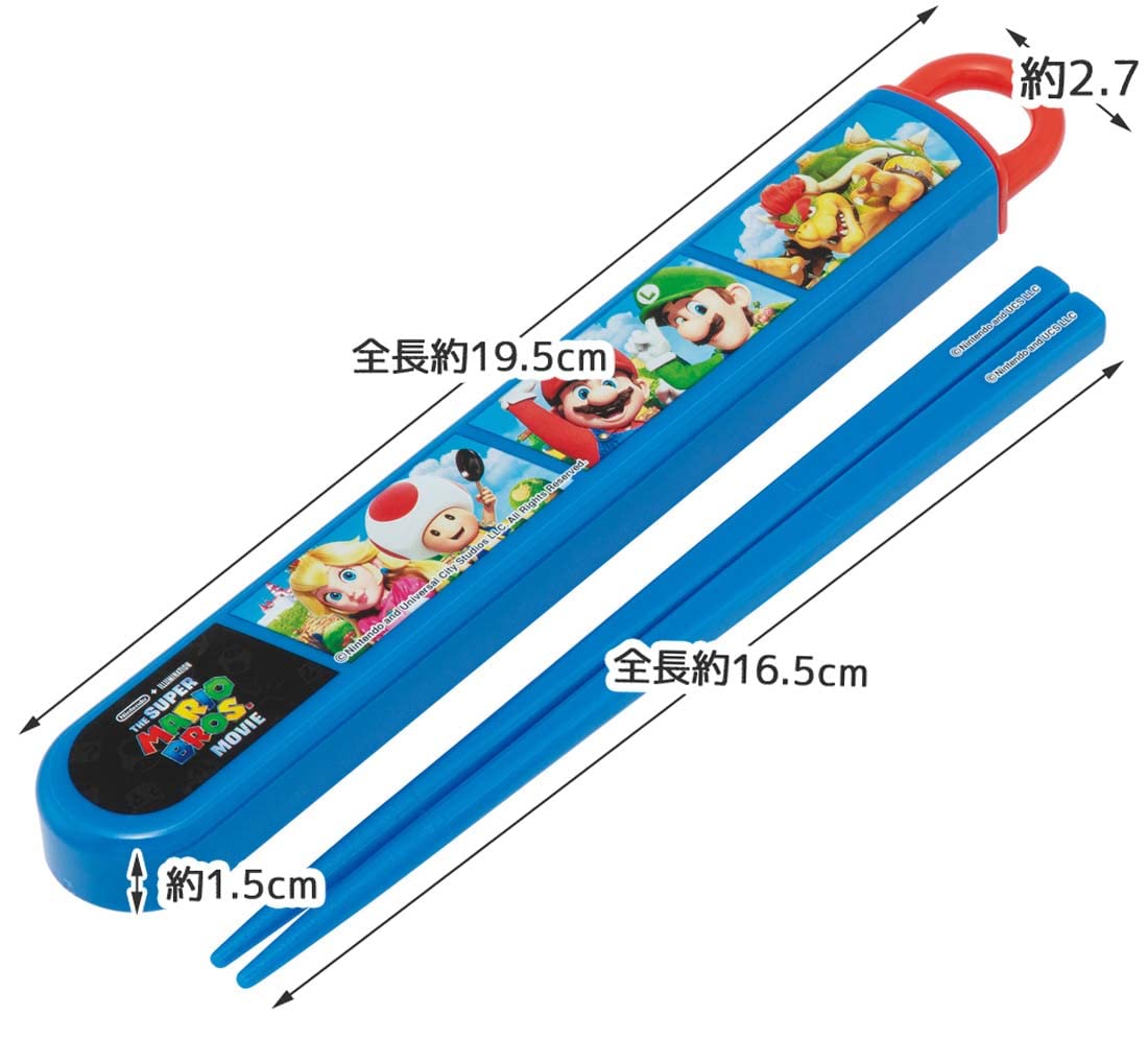 割*箸様 ゾイド　ZOIDS　マリオ ソフトセット Amazon.co.jp: ゾイドワイルド キング オブ ブラスト- Switch : ゲーム