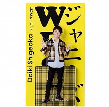 WEST.アクスタ WEST.アクスタ - メルカリ