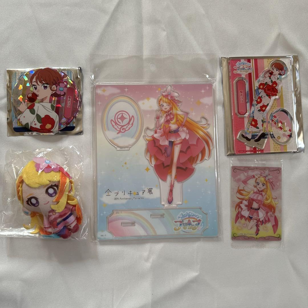 キュアバタフライ 聖あげは　まとめ売り Amazon.co.jp: ひろがるスカイプリキュア! キュアバタフライ 聖