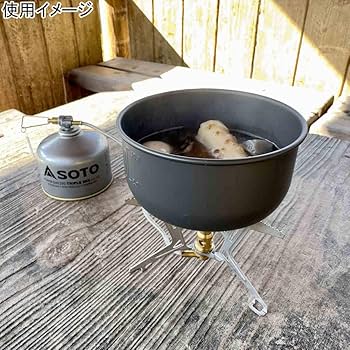 Amazon | [ソト (SOTO)] 日本製 シングルバーナー アルミ
