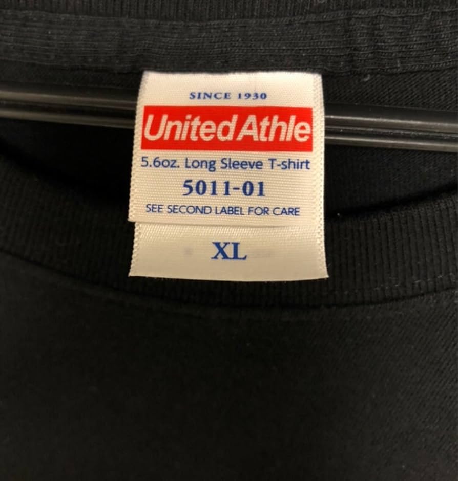 Amazon.co.jp: マキシマム ザ ホルモン ヘドバンボーイ ロンT XL