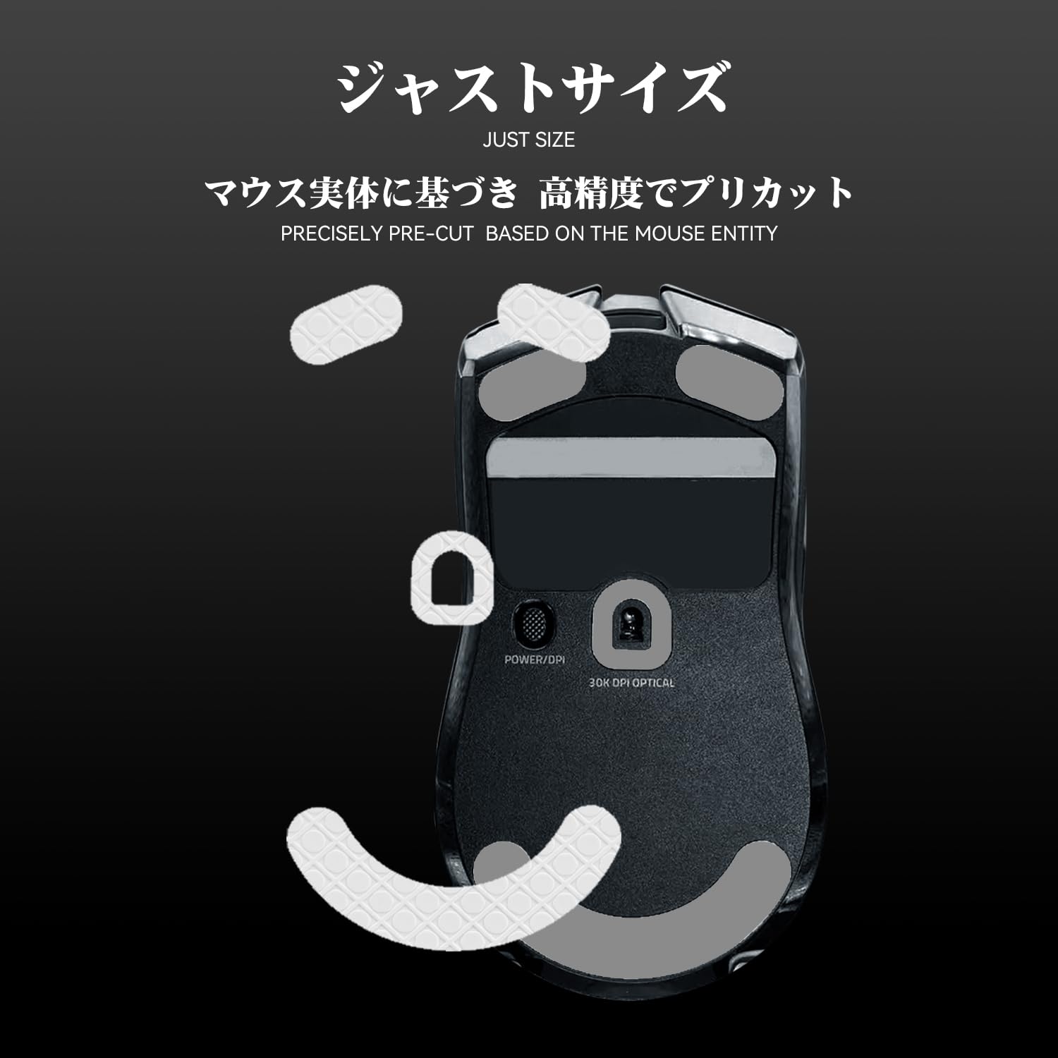 Amazon.co.jp: TALONGAMES マウスソール 3Dシリーズ Razer Viper V2