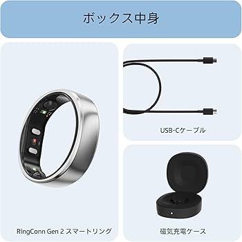Amazon.co.jp: RingConn Gen 2 スマートリング｜アプリ購読不要、まず