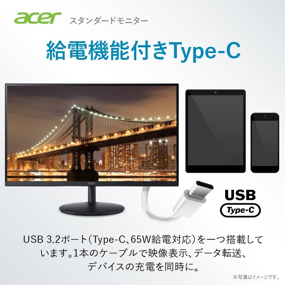 Amazon.co.jp: Acer モニター 27インチワイド WQHD IPS 非光沢