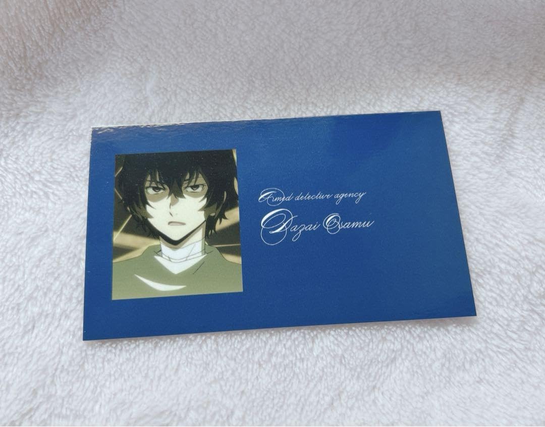 Amazon.co.jp: 文スト 文豪ストレイドッグス 太宰治 コレクション