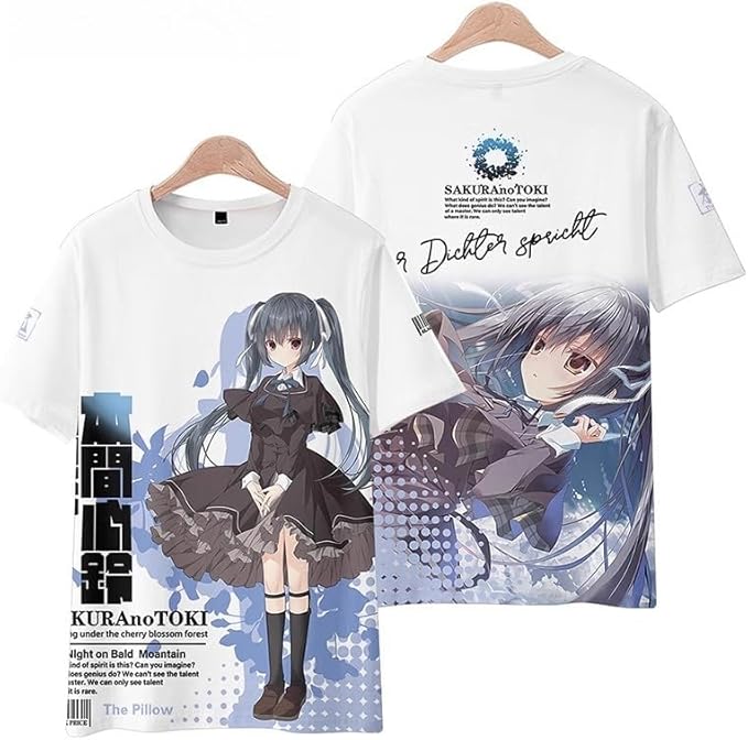 Amazon.co.jp: [アミーユ] Tシャツ サクラノ詩 半袖 夏目藍 本間