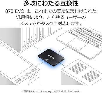 Amazon | Samsung 870 EVO 4TB SATA 2.5インチ 内蔵 SSD MZ