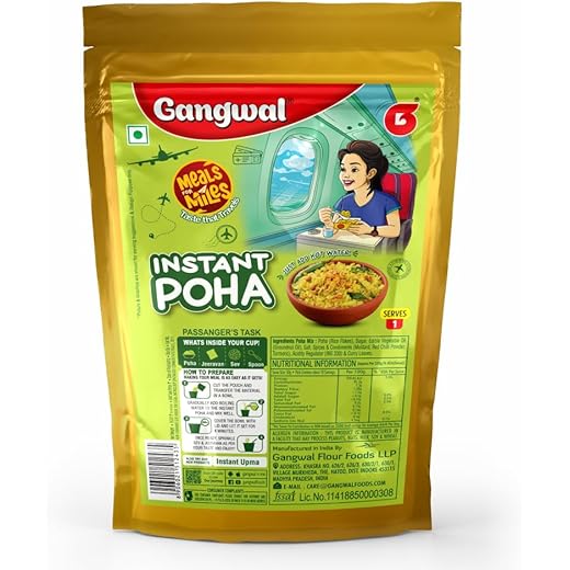 Gangwal Indori Poha 70g