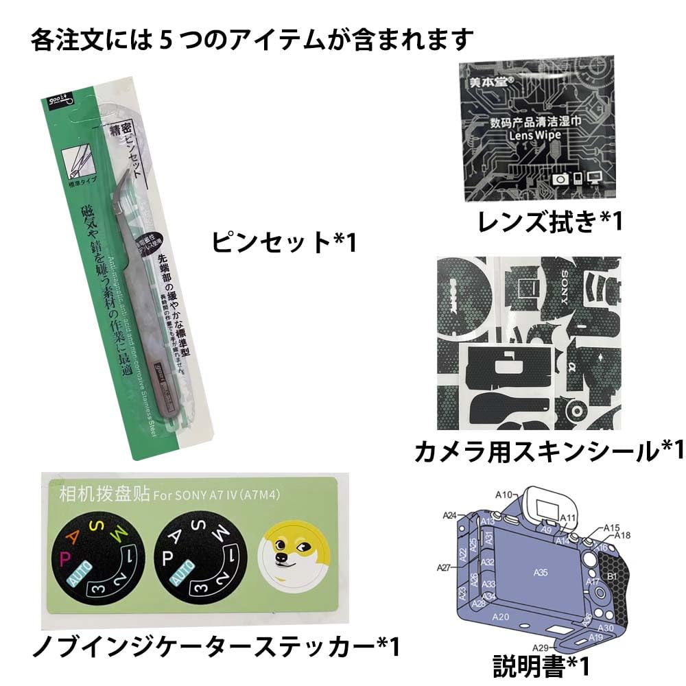 Amazon | SUPBIG & Mebont Nikon 標準ズームレンズ NIKKOR Z 24