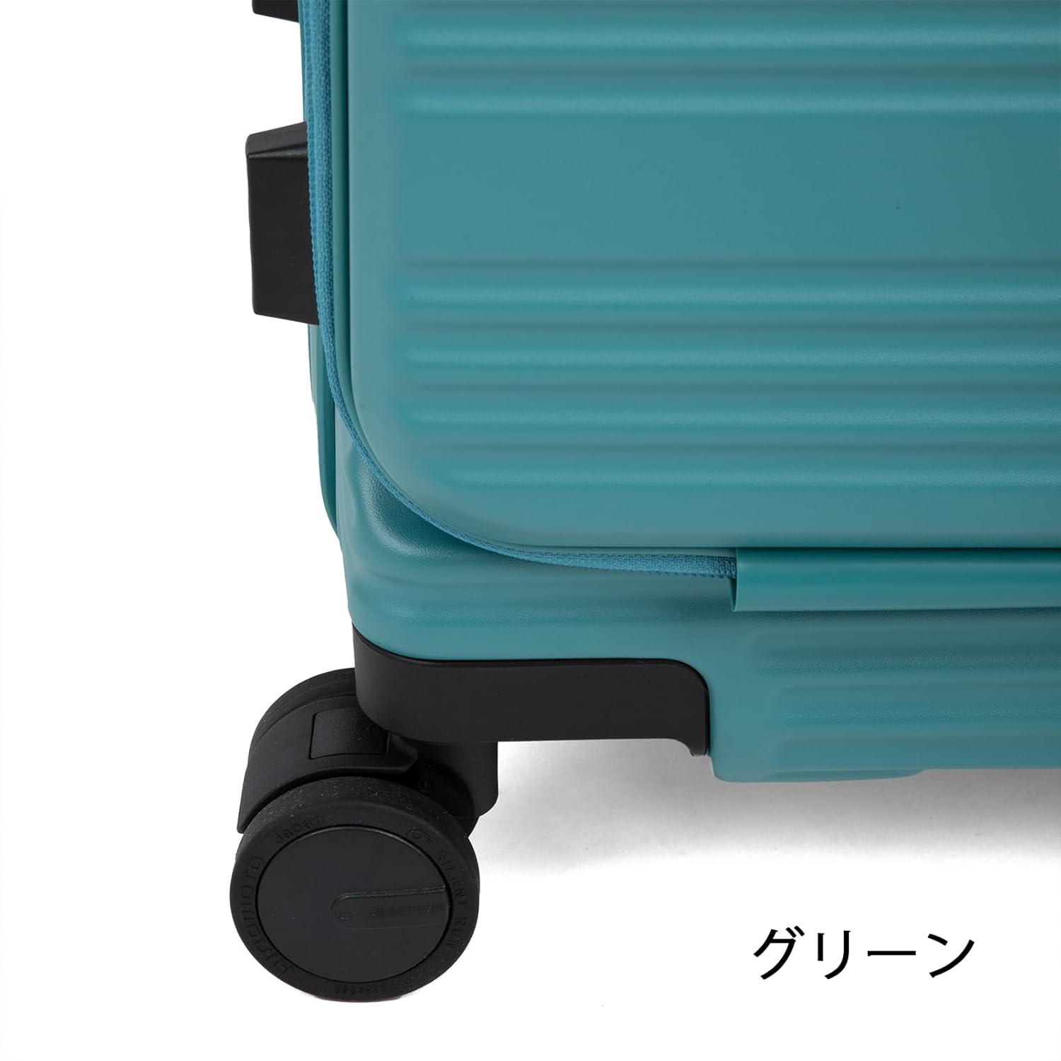 エース トーキョー] スーツケース 機内持ち込み sサイズ 1泊2日 2泊3日