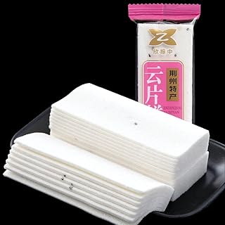 【传统手工云片糕】桂花云片糕雪片糕 モクセイ雲片餅雪片餅 黑芝麻云片糕 黒ゴマ雲片 香甜软糯·独立小包装·传统中式糕点· 早餐下午茶多口味点心 中式甜点 健康零食 餅甘くて柔らかい・独立した小包装・伝統的な中国式菓子・朝食アフタヌーンティー多味菓子中国式デザート健康菓子 (モクセイ味,500g)