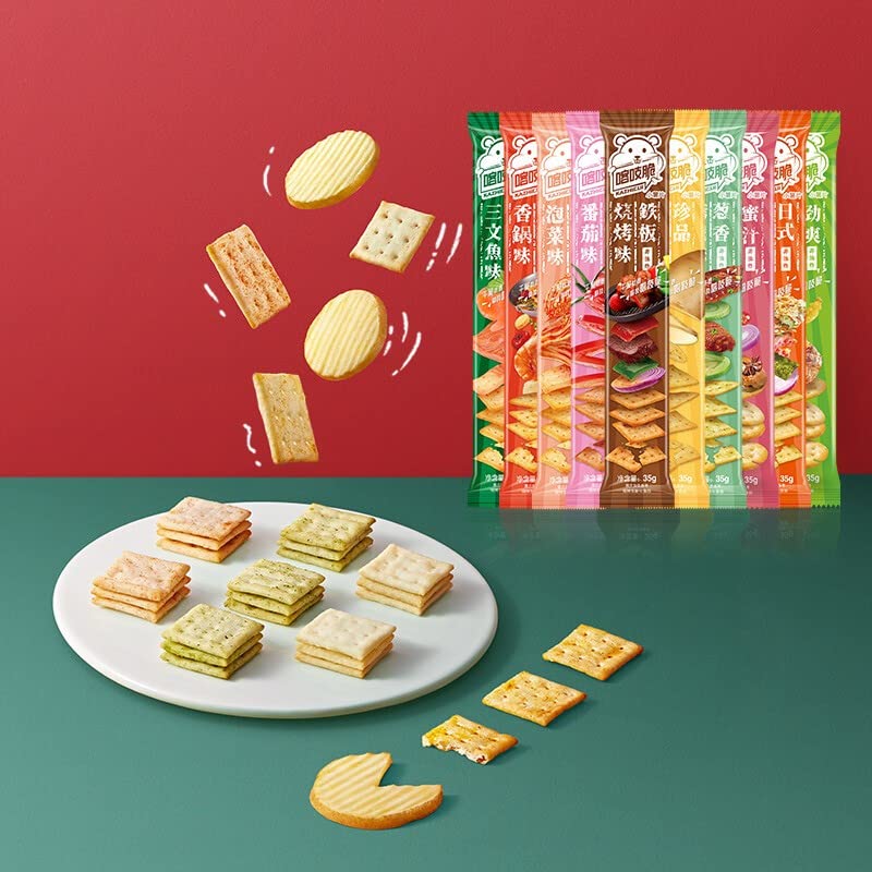 Miniatura 7 de Chachachacha - Papas fritas crujientes no fritas Aperitivos de oficina para la víspera de Año Nuevo (12 )